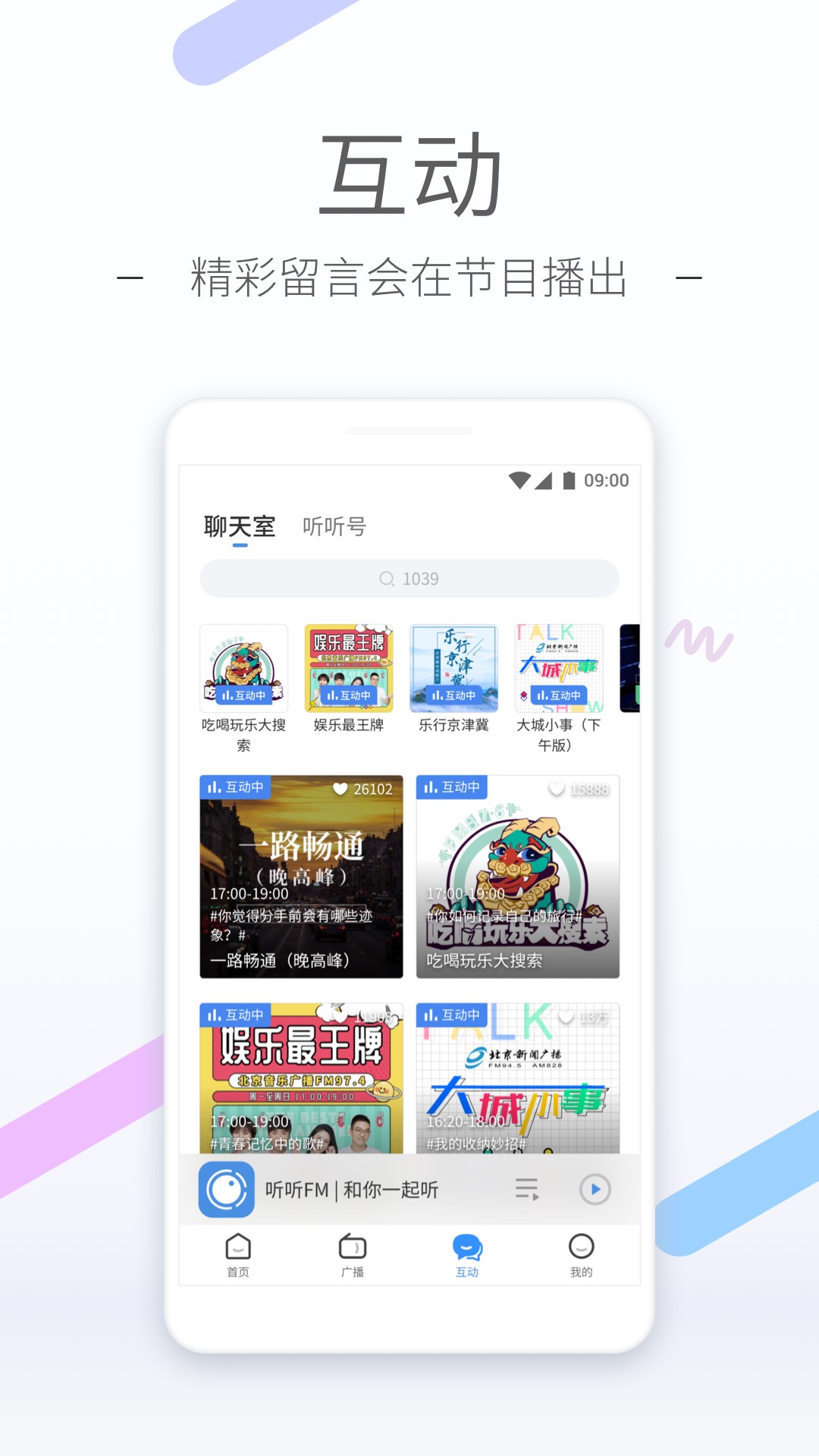 泡脚可以加牛奶吗截图
