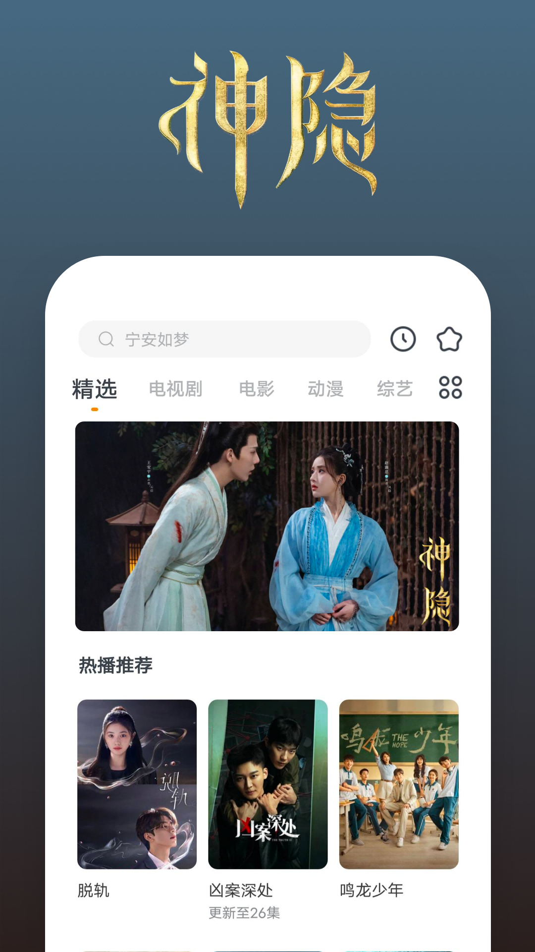 坐错车的说说搞笑截图