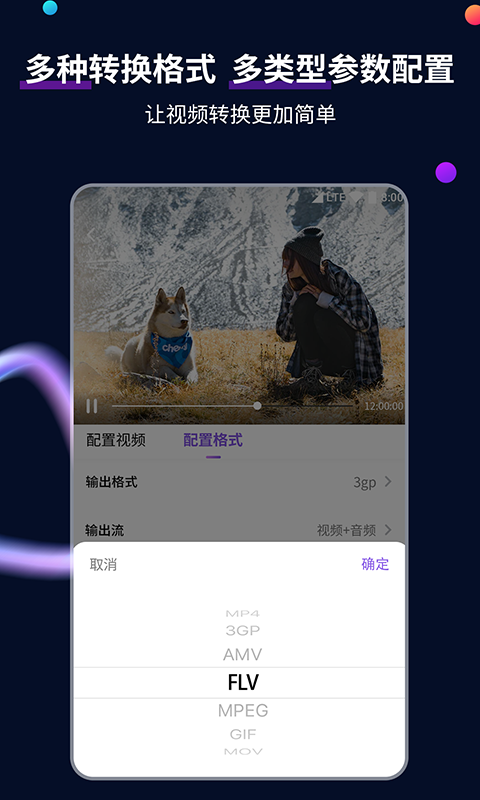 坐错车的说说搞笑截图